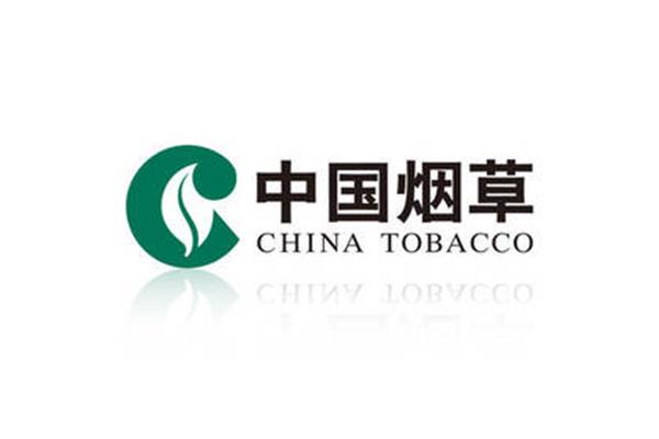 烟草公司是国企吗