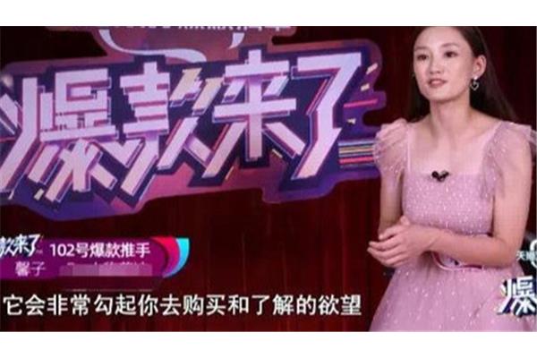 红苹果的欲望