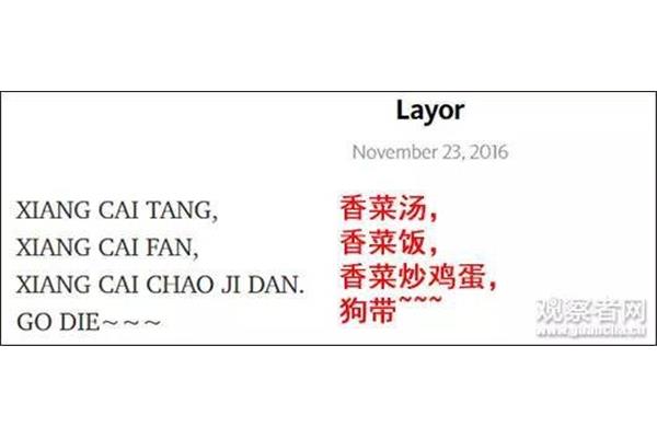 好吃的形容词