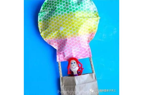 热气球手工制作