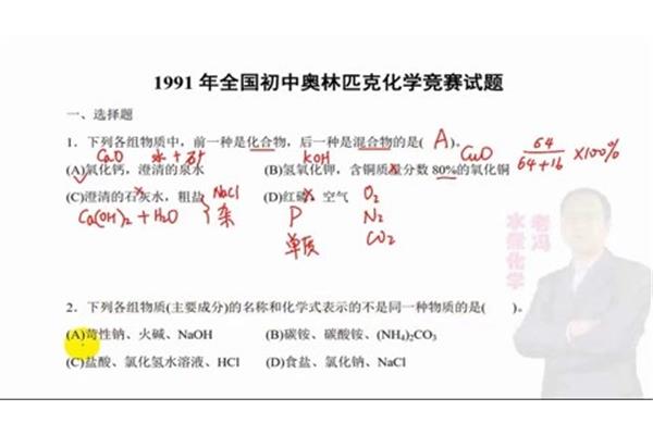 除法运算性质