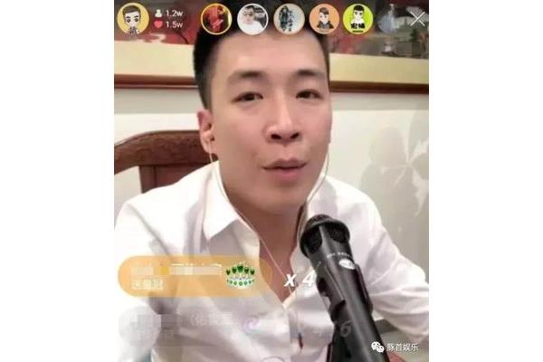 马大读什么