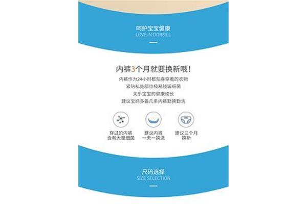 一个平角有几条边