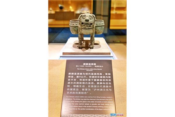 泸州博物馆