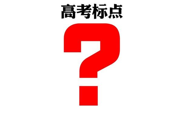 一个不一个大