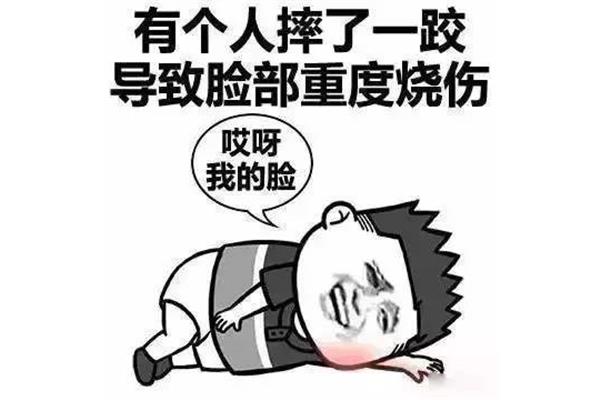 今天谁死了