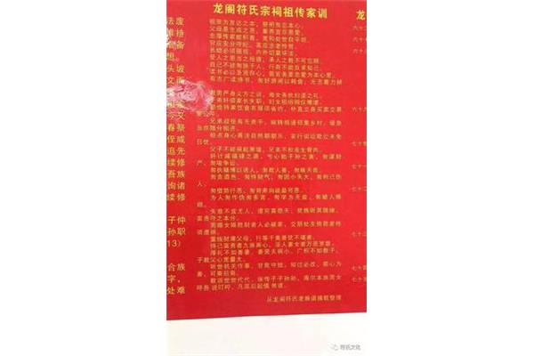 庆典贺词大全