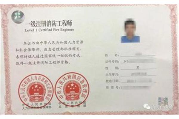 大专有什么用