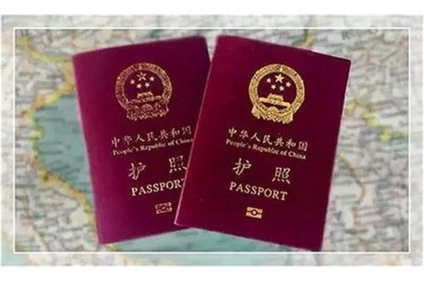 护照含金量排名