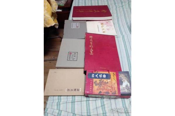 风流四大名著