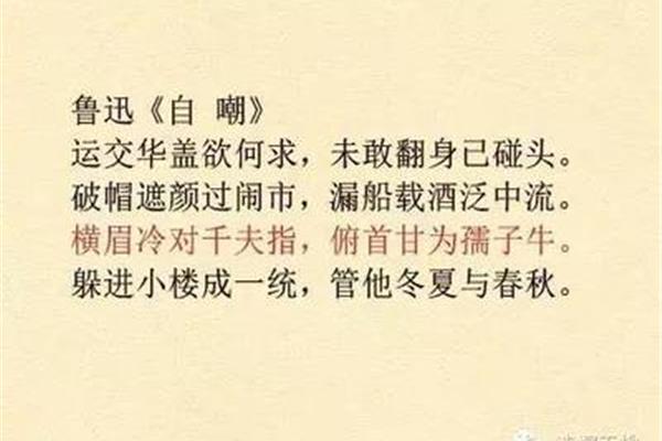 关于酒的诗词名句