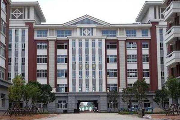 厦门市第一中学
