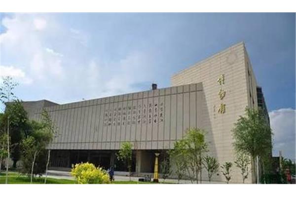 黑龙江省博物馆
