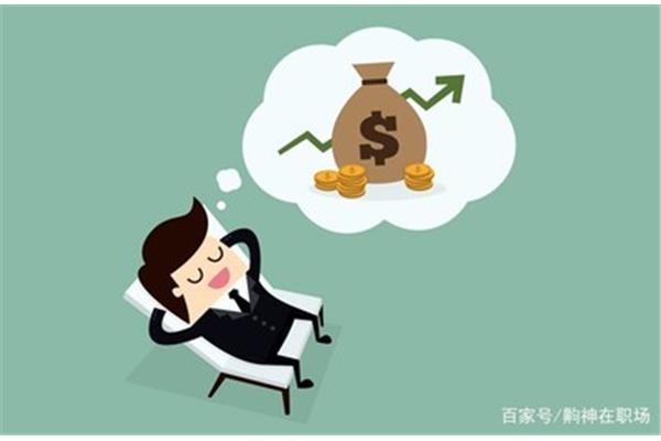 好高骛远的意思