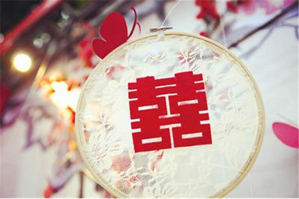 婚礼祝福的话