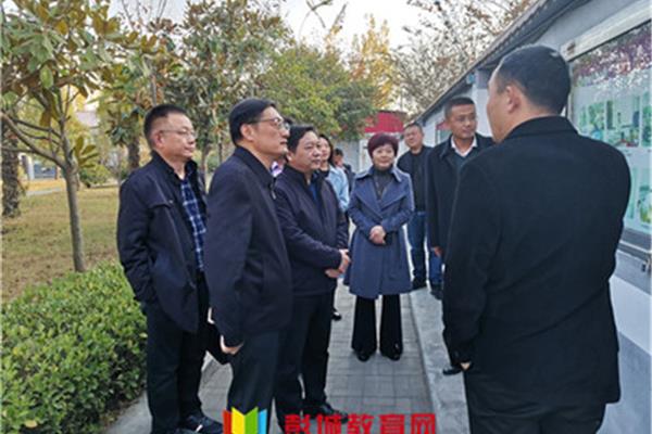徐州财政局