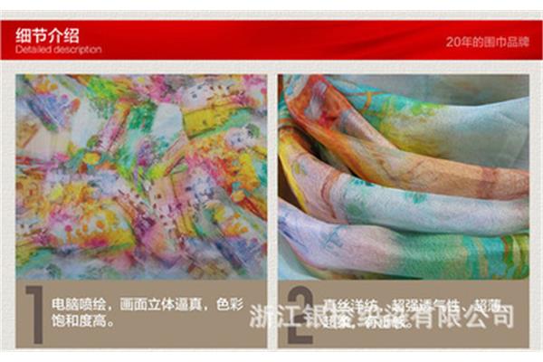 《非暴力沟通》
