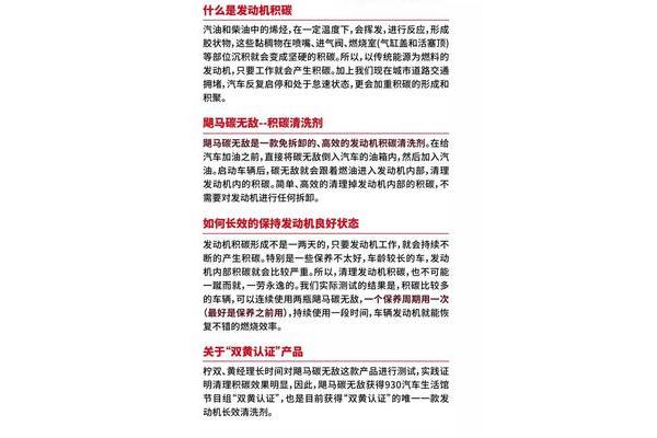 状物是什么意思