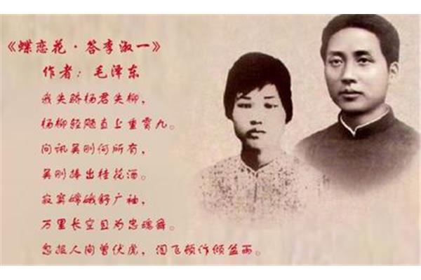 寂寞嫦娥舒广袖