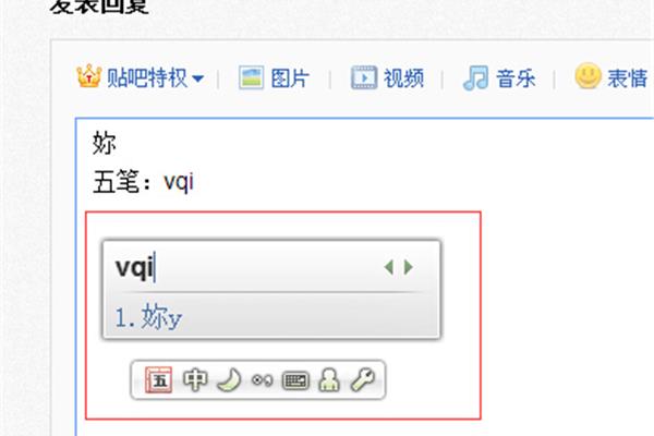 中班科学教案
