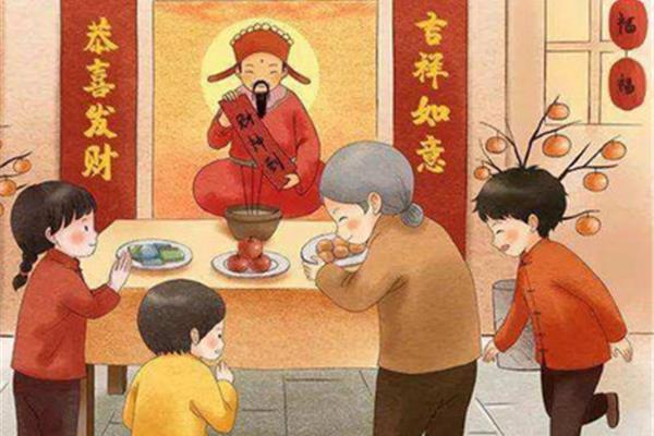 大年初二的禁忌