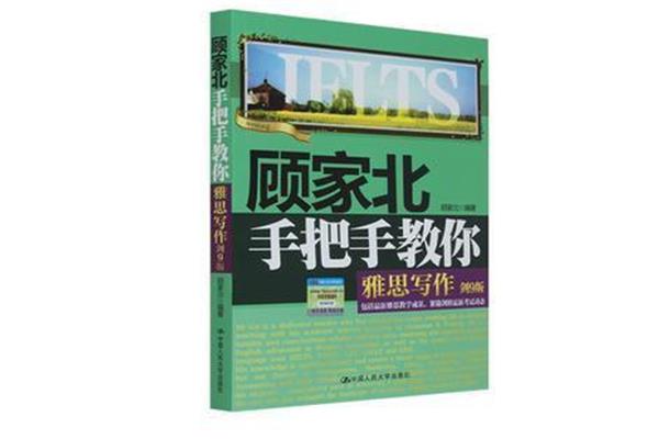 值得一看的书