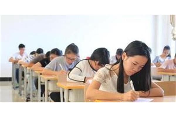 高二学业水平考试