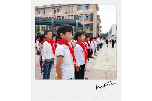 丰县实验小学
