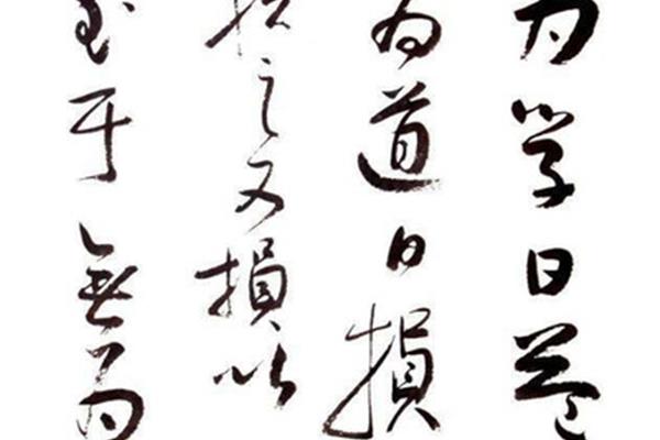 知其然知其所以然