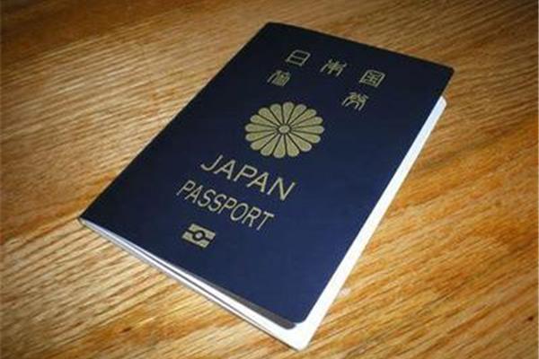 护照含金量排名