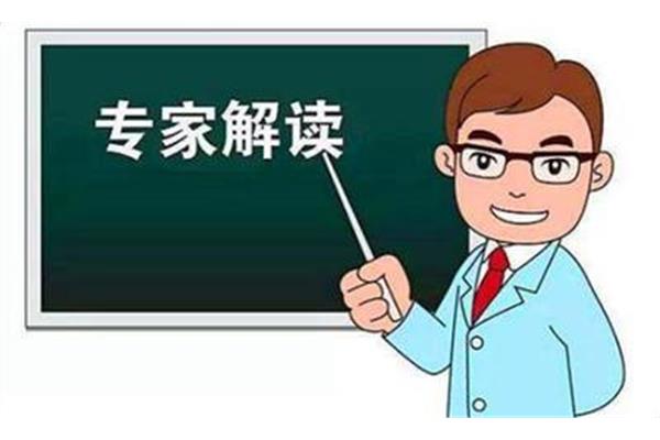 老师你怎么在这里