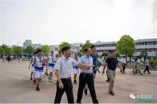 丰县实验小学