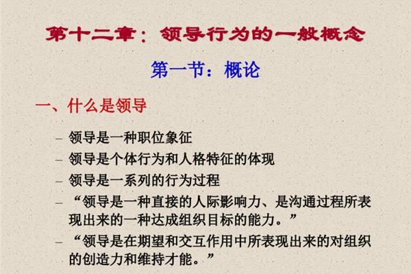 象征主义名词解释