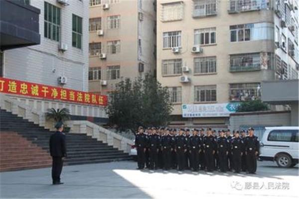 法警好考吗