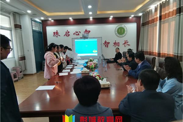 徐州财政局