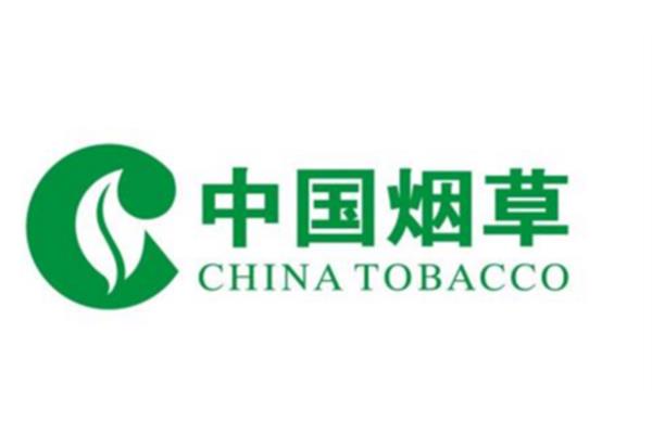 烟草公司是国企吗
