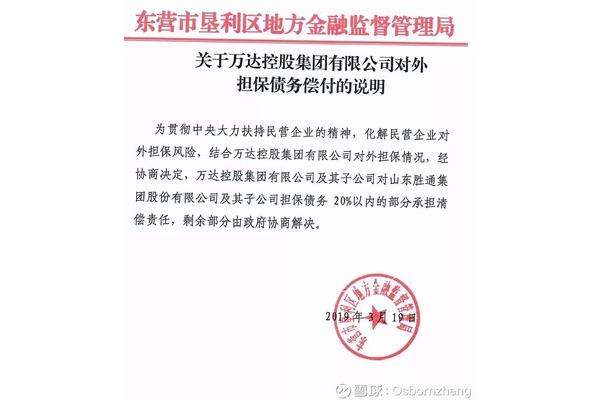 说明的格式