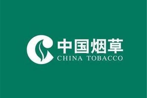 烟草公司是国企吗