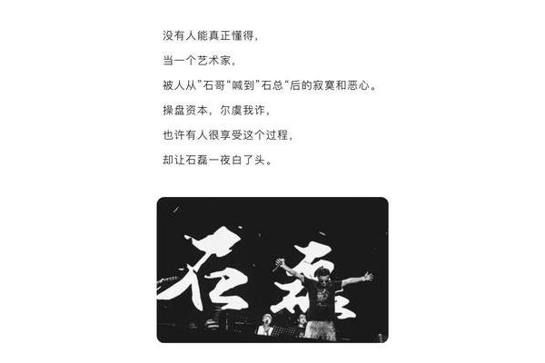 随波逐流近义词