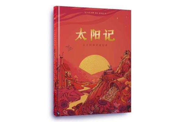 值得一看的书