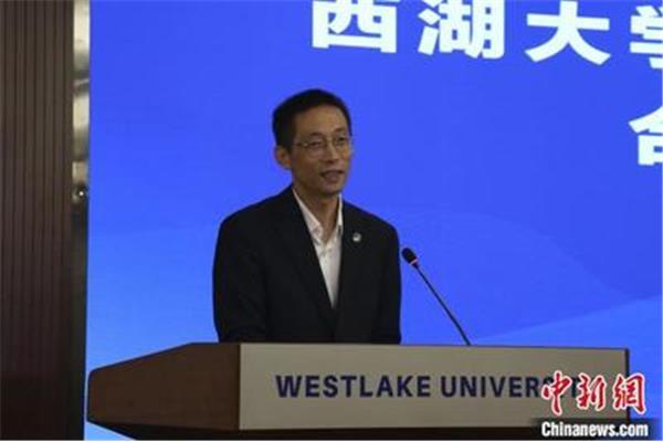 施一公西湖大学