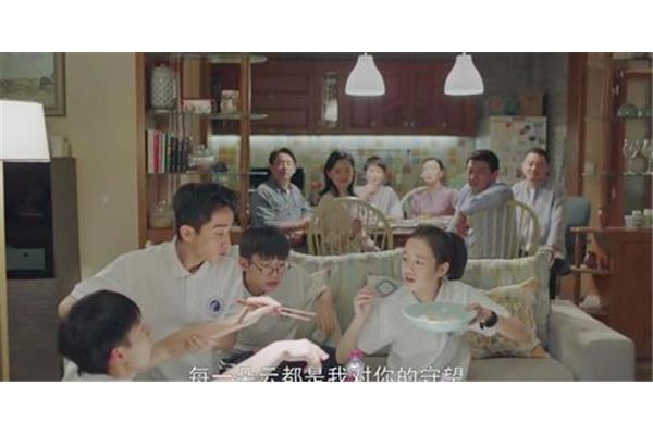 天下无不散的宴席