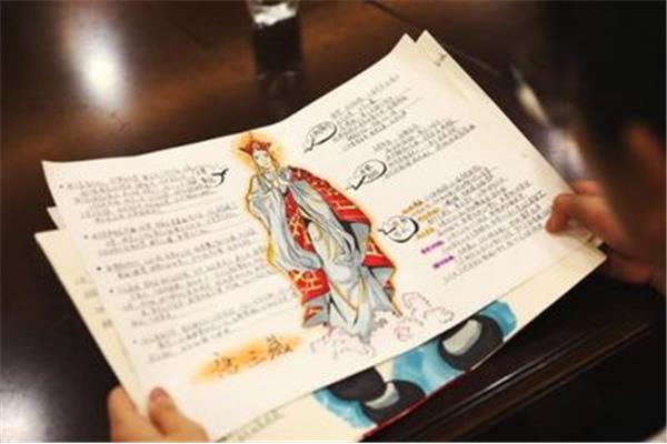 护士读书笔记