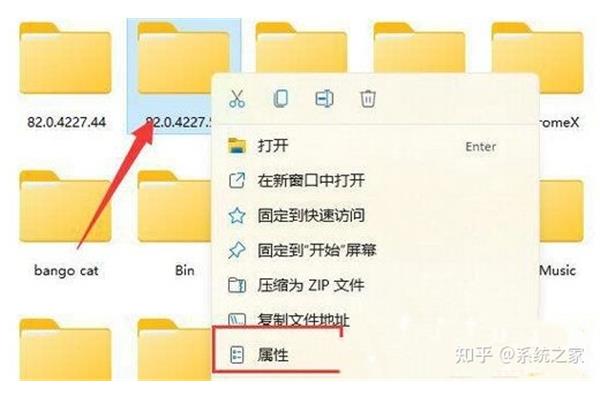 文件夹删不掉