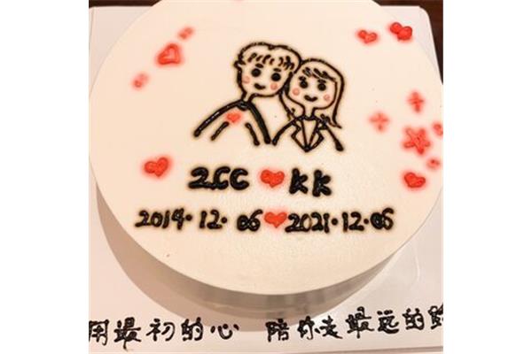 恋爱纪念日