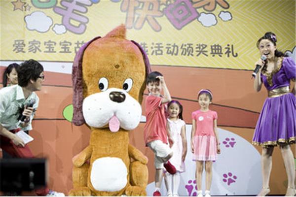 毛毛的故事