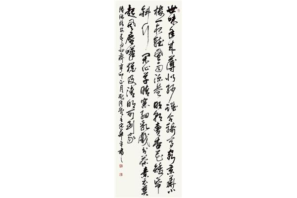 临安春雨初霁赏析