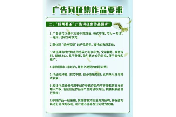据怎么组词