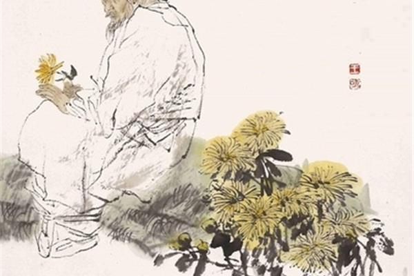 读山海经十三首