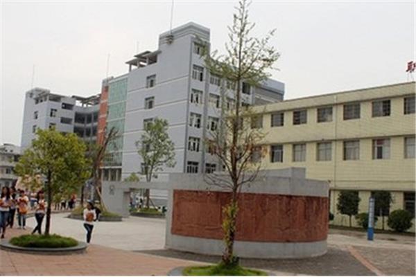 成都现代职业学校